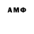 АМФЕТАМИН 98% Olzhik GGG