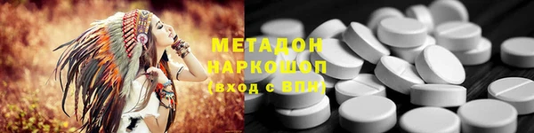 PSILOCYBIN Алзамай