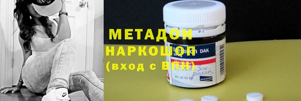 ALPHA-PVP Алексеевка