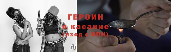 МДМА Алексин