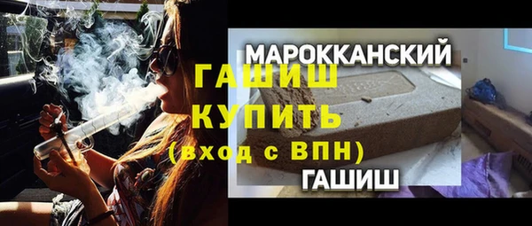 PSILOCYBIN Алзамай