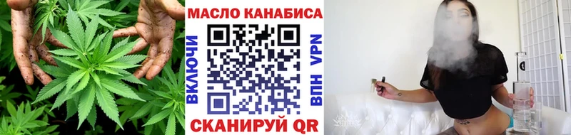 Дистиллят ТГК концентрат Пермь
