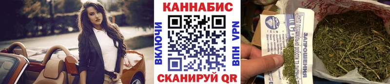 где можно купить   Пермь  Марихуана индика 